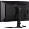 Monitor de computador iiyama G-MASTER GB3290QSU-B1 80 cm (31,5