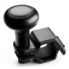 Thrustmaster SimTask Steering Kit, suporte para volante de corrida e botão de direção rotativo para simulações de veículos pesados, compatível com volantes T128 e T248