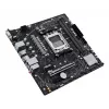 Placa-mãe ASUS PRIME A620M-E-CSM AMD A620 socket AM5 micro ATX