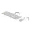 Conjunto de rato e teclado com fios HP 225, tamanho completo (100%), com fios, USB, branco, rato incluído