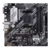 Placa-mãe ASUS PRIME B550M-A WIFI II micro ATX — AMD B550, Socket AM4, DDR4, 4 DIMM, Wi‑Fi 6, Bluetooth 5.2, 2x M.2, HDMI 2.1