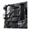 Placa-mãe ASUS PRIME B550M-A WIFI II micro ATX — AMD B550, Socket AM4, DDR4, 4 DIMM, Wi‑Fi 6, Bluetooth 5.2, 2x M.2, HDMI 2.1