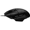 LOGITECH G502 X Plus rato gaming USB preto (991-000489)