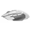 LOGITECH G502 X Lightspeed rato gaming sem fios branco/Core