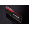 DIMM 32 GB DDR4-3200 (2x 16 GB) Dual-Kit, memória RAM F4-3200C16D-32GTZ, Trident Z, INTEL XMP