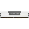 Memória CORSAIR 32GB (2x16GB) DDR5 DRAM 5200MT/s CL40 Kit de memória Vengeance - Branco