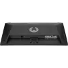 Monitor IIYAMA G2441HSU 23,8 polegadas IPS 1920x1080 144Hz 1ms MPRT, FreeSync, altifalantes, hub USB, VESA