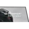 iiyama G-Master Black Hawk G2741QSU-B1 monitor gaming, 68,6 cm (27 polegadas) 2560 x 1440 WQHD IPS, 144 Hz, 1 ms MPRT, FreeSync, HDMI, DisplayPort, hub USB, preto