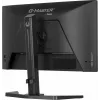 Monitor de computador iiyama G-MASTER GB2471HS-B1 60,5 cm (23,8 polegadas) 1920 x 1080 píxeis Full HD preto