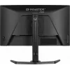 Monitor de computador iiyama G-MASTER GB2471HSU-B1 60,5 cm (23,8 polegadas) 1920 x 1080 píxeis Full HD preto