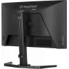 Monitor de computador iiyama G-MASTER GB2471HSU-B1 60,5 cm (23,8 polegadas) 1920 x 1080 píxeis Full HD preto