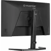 Monitor de computador iiyama G-MASTER GB2771HSU-B1 68,6 cm (27 polegadas) 1920 x 1080 píxeis Full HD preto