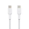 BELKIN Cabo Boost Charge USB-C para USB-C 0,15 m branco