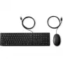 HP Wired Desktop 320MK rato e teclado