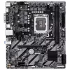 Motherboard GIGABYTE H810M H Micro ATX, Chipset Intel H810, LGA 1851, DDR5, 2x DIMM até 128 GB, PCIe 4.0, HDMI 2.1