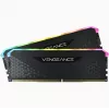 Memória CORSAIR – 32 GB – DDR4 – (2 x 16 GB) DRAM 3200 MHz C16 kit