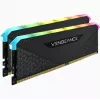 Memória CORSAIR – 32 GB – DDR4 – (2 x 16 GB) DRAM 3200 MHz C16 kit
