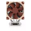 Arrefecedor de ar Noctua NH-D9 DX-4677 4U 9,2 cm 400-2500 rpm rolamento SSO bege/castanho