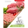 Picadora de carne Mesko Home MS 4805 600 W branco