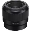 Objetiva Sony FE 50mm F1.8 SLR preta SEL50F18F.SYX