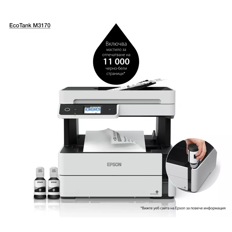 Impressora multifunções Epson EcoTank ET-M3170 Jato de tinta Impressão mono