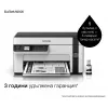Epson EcoTank ET-M2120 jato de tinta A4 1440 x 720 DPI 32 ppm Wi-Fi