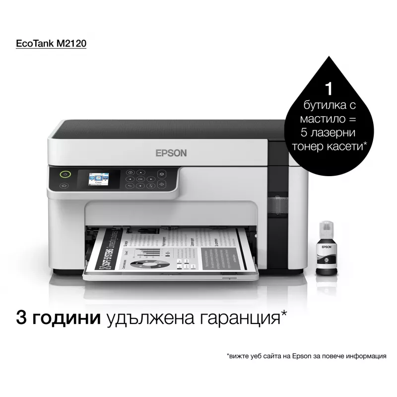 Epson EcoTank ET-M2120 jato de tinta A4 1440 x 720 DPI 32 ppm Wi-Fi