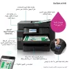 Impressora multifunções Epson EcoTank L15150 — jato de tinta cor, A3+ (4800x2400 DPI), Wi-Fi, Ethernet