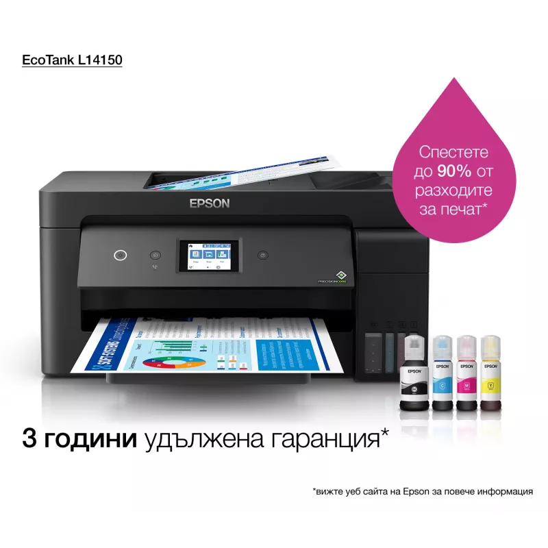 Epson EcoTank L14150 A3 jato de tinta 4800 x 1200 DPI 38 ppm Wi-Fi