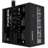 Fonte de alimentação GIGABYTE P450B 450 W 20+4 pin ATX ATX preta
