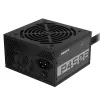 Fonte de alimentação GIGABYTE P450B 450 W 20+4 pin ATX ATX preta