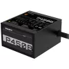 Fonte de alimentação GIGABYTE P450B 450 W 20+4 pin ATX ATX preta