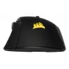 Rato gaming CORSAIR Ironclaw RGB FPS/MOBA (UE)