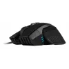 Rato gaming CORSAIR Ironclaw RGB FPS/MOBA (UE)