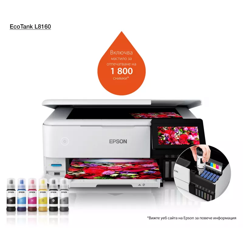 Impressora multifunções jato de tinta Epson EcoTank L8160 — impressão a cores, 5760x1440 DPI, 32 ppm, A4, Wi‑Fi, duplex