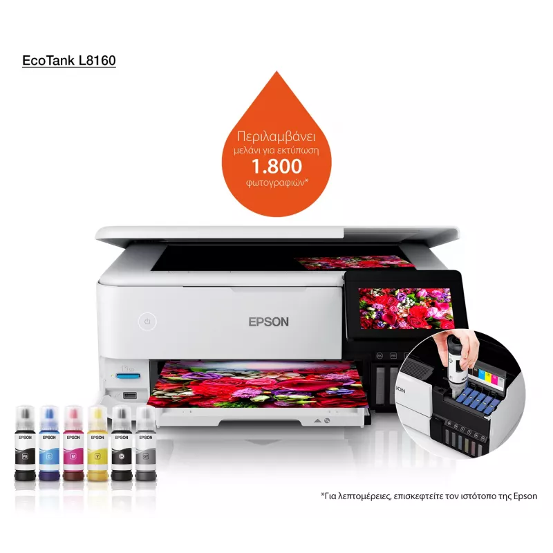 Impressora multifunções jato de tinta Epson EcoTank L8160 — impressão a cores, 5760x1440 DPI, 32 ppm, A4, Wi‑Fi, duplex