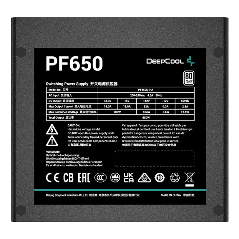 Fonte de alimentação ATX DeepCool PF650 650 W, 80 PLUS White, ventoinha de 120 mm, não modular
