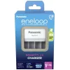 Carregador de pilhas Panasonic BQ-CC55E — carregador compacto NiMH/NiCd para pilhas AA/AAA