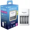 Carregador de pilhas Panasonic BQ-CC55E — carregador compacto NiMH/NiCd para pilhas AA/AAA