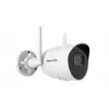 Câmara de vigilância IP Hikvision 4 MP exterior áudio bullet câmara de rede