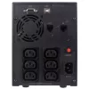 CyberPower Value2200EILCD UPS line-interactive, 2200 VA (2,2 kVA), 1320 W, 6x IEC C13, AVR, LCD, USB, torre, 230 V