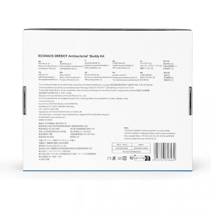 Kit de acessórios Ecovacs DKT060099 para aspirador robô Preto 6 unid.