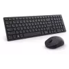 Teclado e rato silenciosos DELL KM555 incluídos universal RF Wireless + Bluetooth QWERTY US International preto