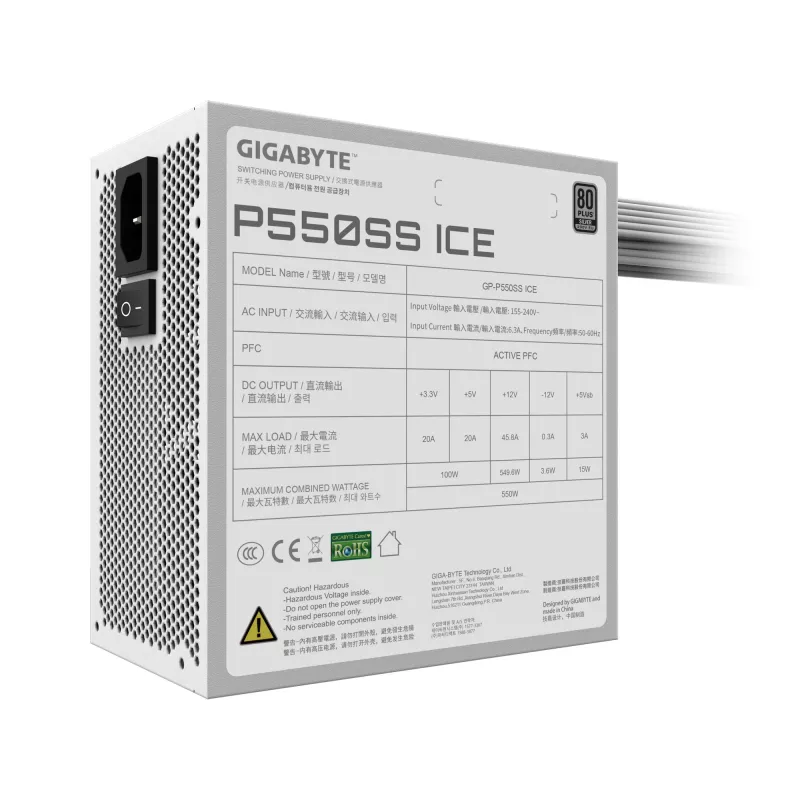 Fonte de alimentação GIGABYTE P550SS ICE - PCIe 5.0, 80 PLUS Silver, ventoinha 120mm, compatível ATX 3.0, ficha EU