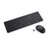 Teclado e rato compactos silenciosos DELL Pro - KM555 - russo (QWERTY)