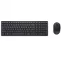 Teclado e rato compactos silenciosos DELL Pro - KM555 - ucraniano (QWERTY)