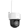 Câmara de vigilância Hikvision DS-2DE2C400MWG-4G PTZ 4 MP