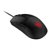 Rato MSI FORGE GM100
