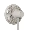 Ventilador de pé Duux Rize Flex 21 cm, 4 velocidades, oscilação, 10 W, greige