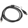 Cabo USB 2.0 LANBERG CA-USBA-11CC-0018-BK 1,8 m, USB A para USB B, preto, 480 Mbit/s